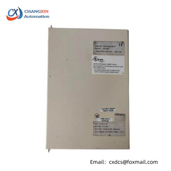 RELIANCE WR-D4007
