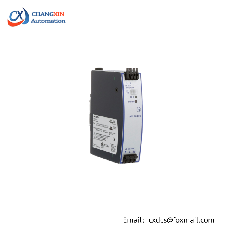 HIRSCHMANN RPS80EEC DIN rail power supply unit