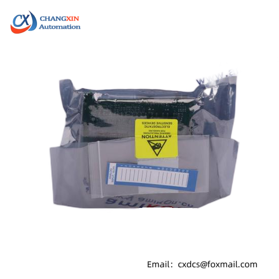 S550BE  Honeywell UV/IR Viewing Head