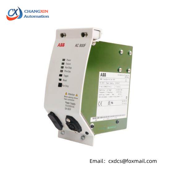 SA801F 3BDH000011R1  ABB Freelance Power Supply 115/230VAC