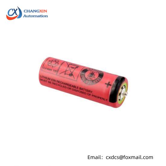 SANYO FPBA RECHARGEABLE LI-ION BATTERY