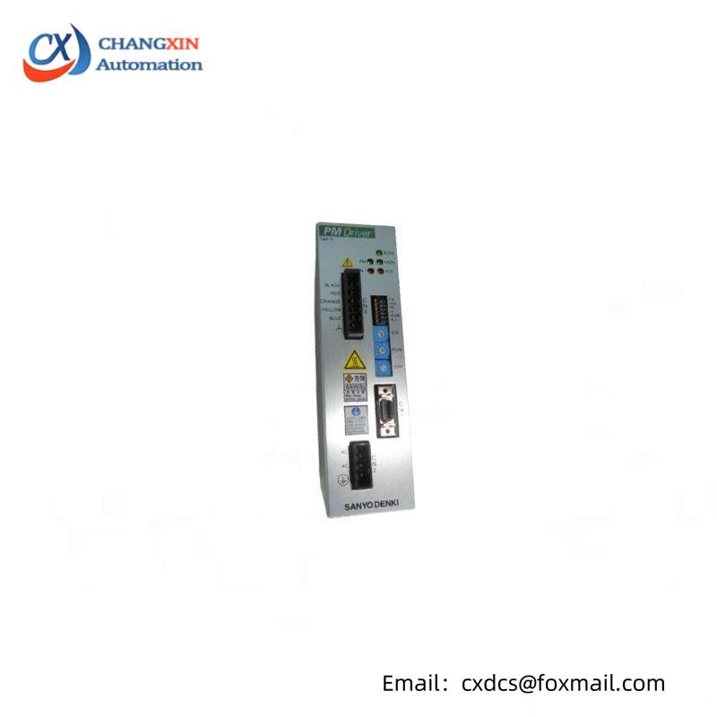 SANYO STNM-DR-160B(U)