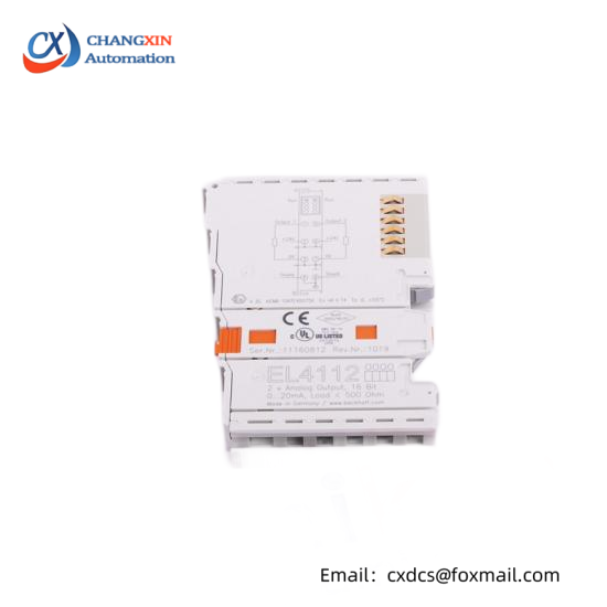 SBS VIPC616
