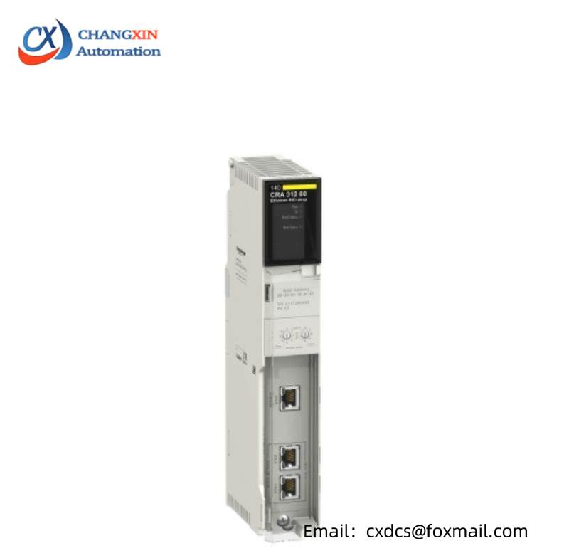 SCHNEIDER 140CRA31200
