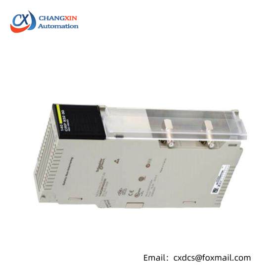 Schneider NWBP85002  Modbus Plus bridge with 4 ports