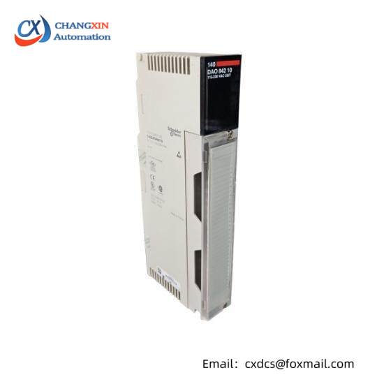 SCHNEIDER 140DAO84210