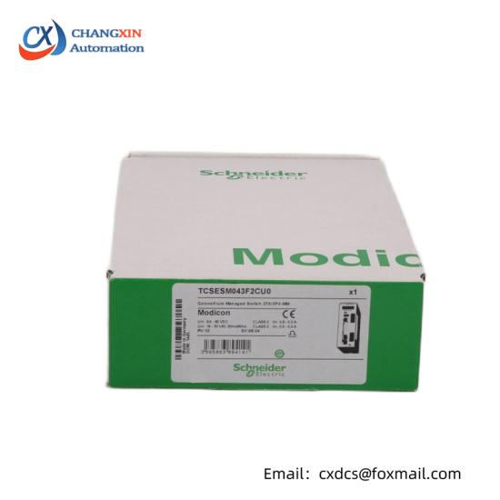 Schneider 140NRP31200  Modicon Ethernet fibre converter