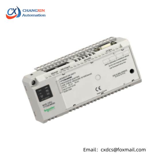 Schneider 171CBU98090 ADAPTER UNIT