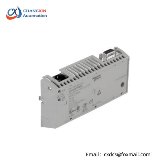 Schneider 171CCC78010 Processor adaptor