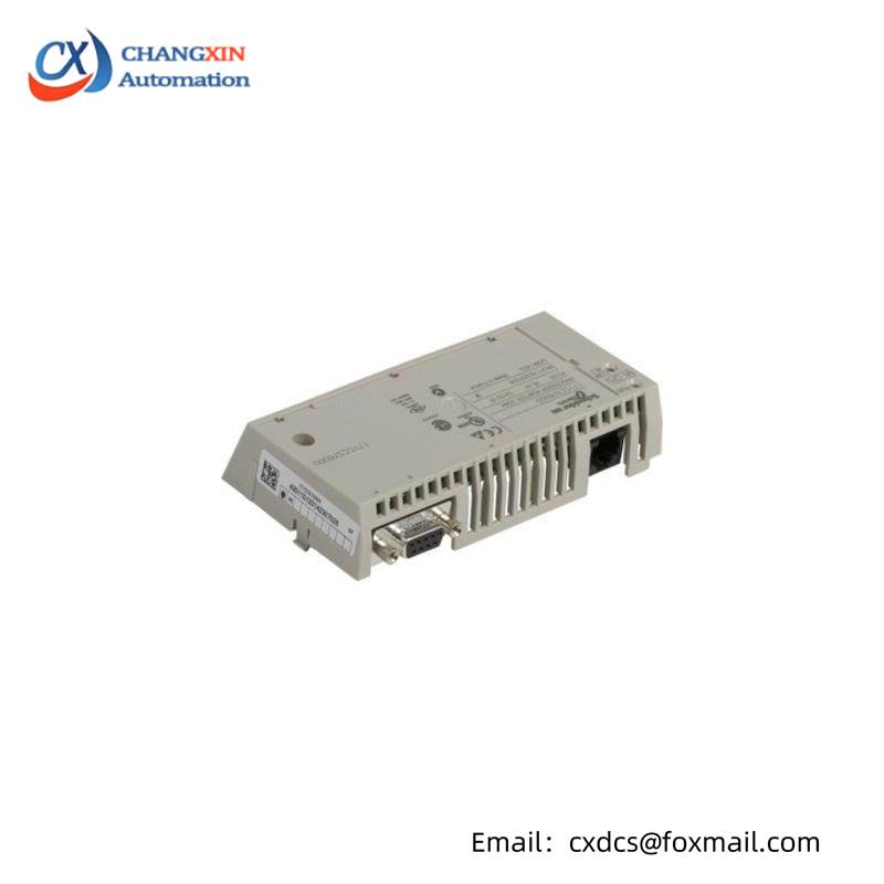 SCHNEIDER 171CCS76000 M1/M1E processor adaptor