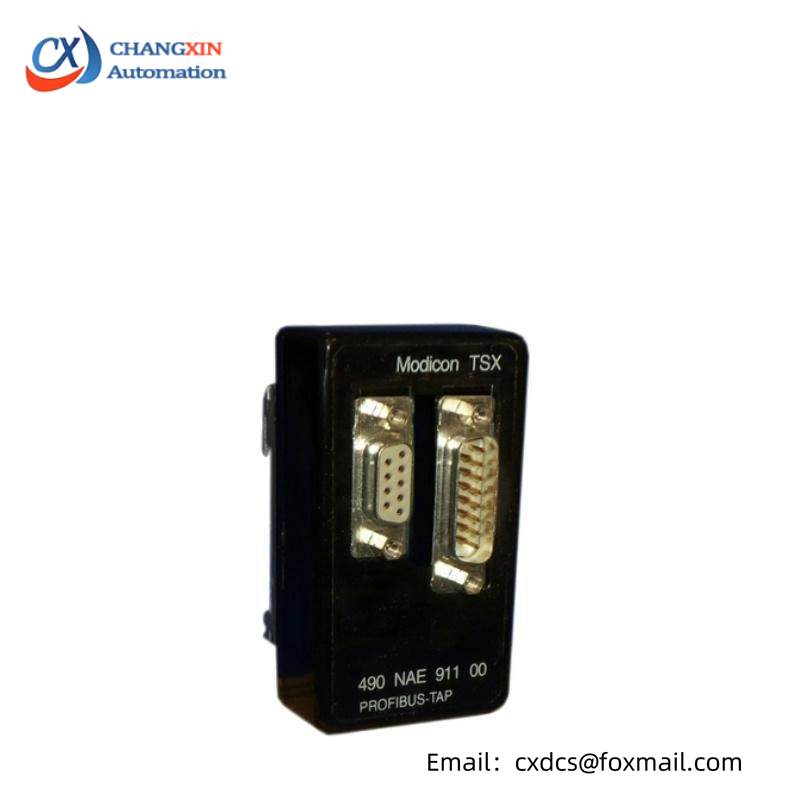 Schneider 490NAE91100 main bus junction box - for Profibus DP bus