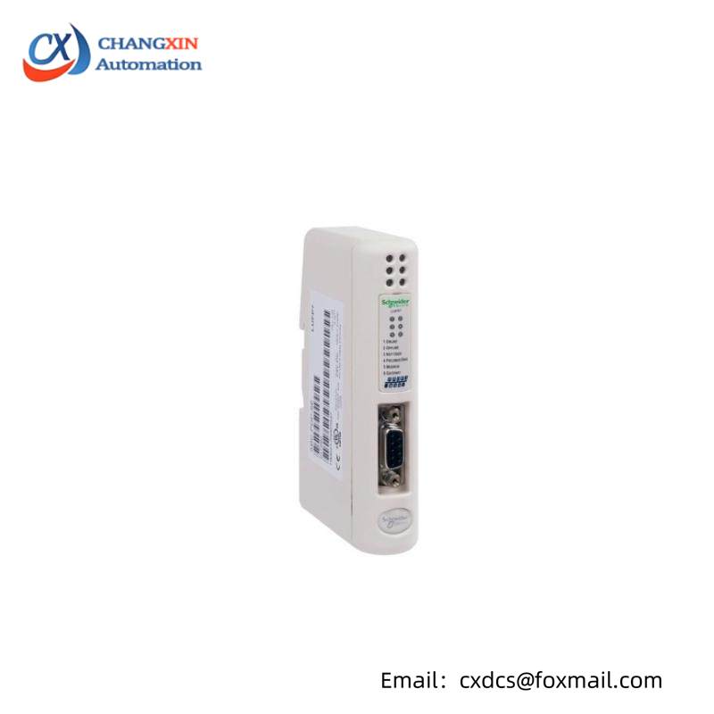 Schneider LUFP7 DP/Modbus communication gateway