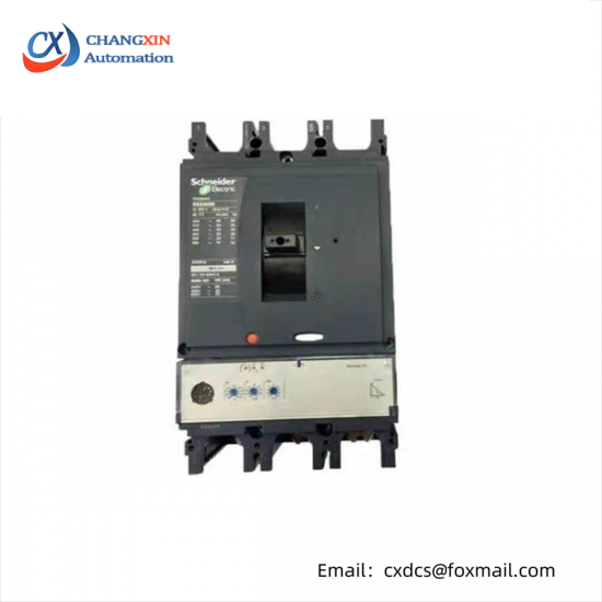 SCHNEIDER MICROLOGIC 5.0A Circuit breaker