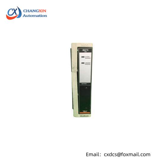 Schneider Modicon AS-B875-002 (ASB875002) Analog Input Module