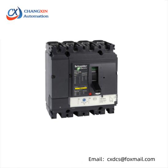 SCHNEIDER NS1250H 4P Circuit breaker