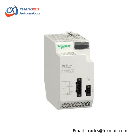 SCHNEIDER PC-A984-130