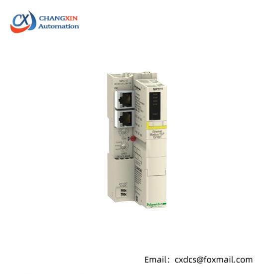 Schneider STBNIP2311 Interface Module
