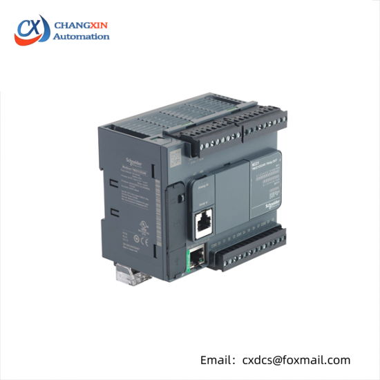 SCHNEIDER TM221CE24R Controller m221 24io Relay Ethernet