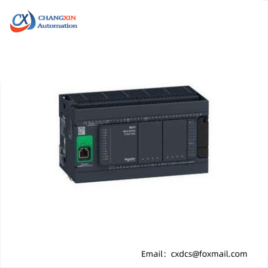 SCHNEIDER TM241CE40R Modicon M241