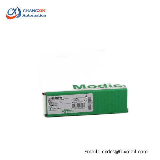 SCHNEIDER TSX07301012