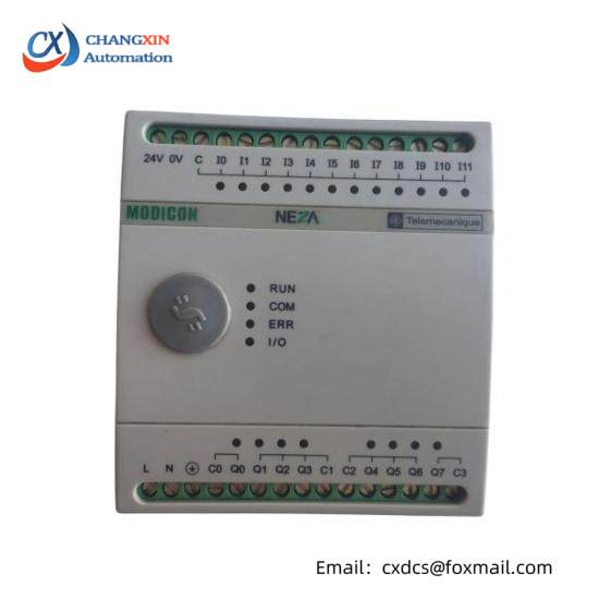 Schneider TSX08CD12R8A  Modular Base Controller