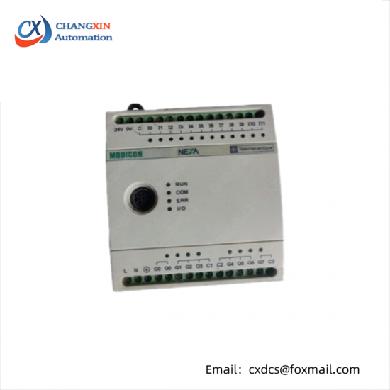 Schneider TSX08CD12R8AS controller