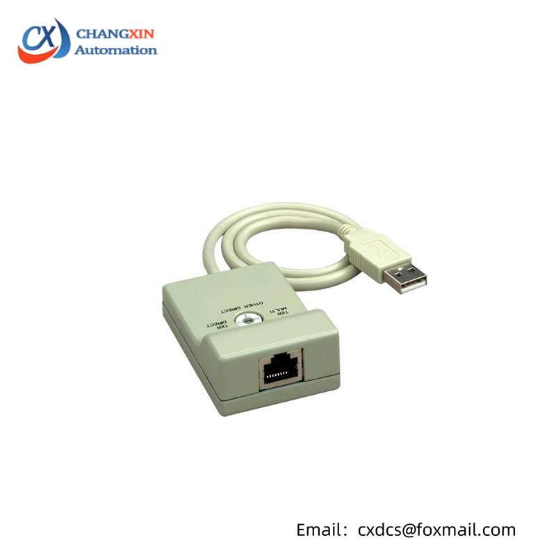 SCHNEIDER TSXCUSB485 CONNECTING CABLE