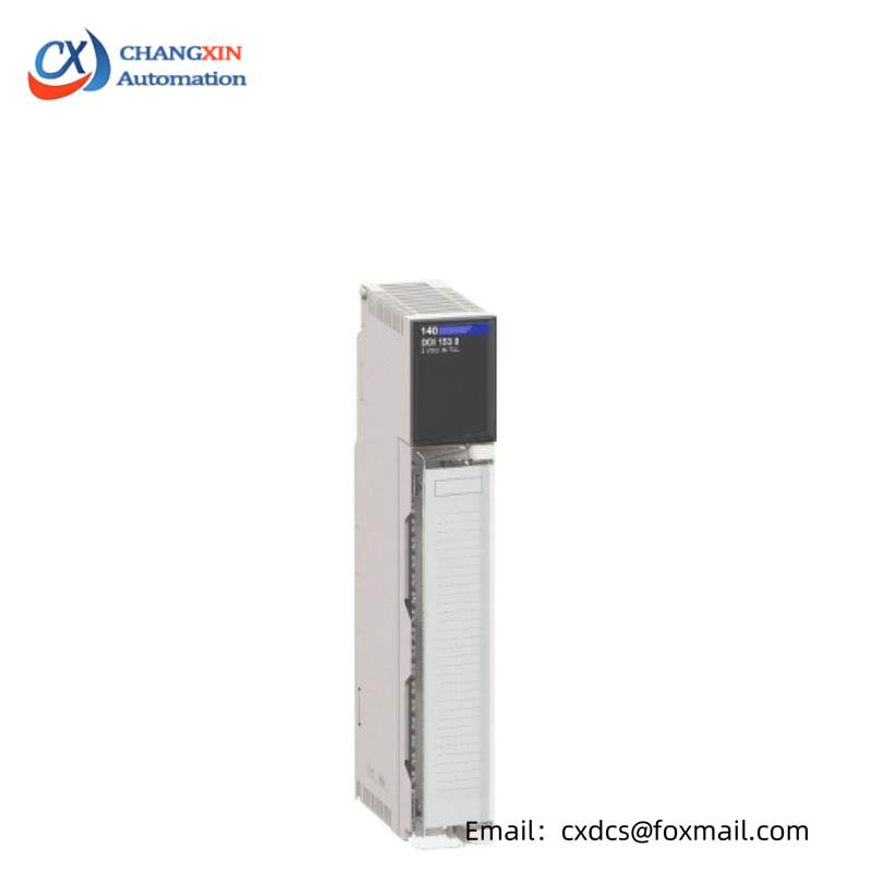 SCHNEIDER TSXMRPC007MC