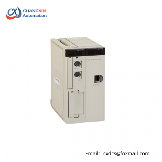 SCHNEIDER TSXP57204M Unity processor