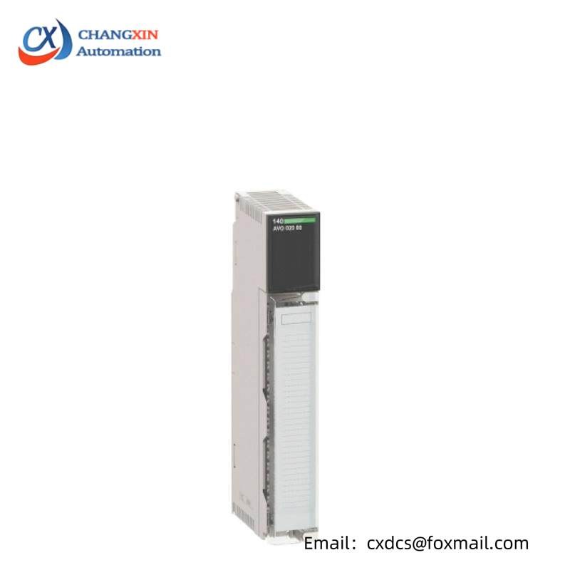 SCHNEIDER XBTMEM08