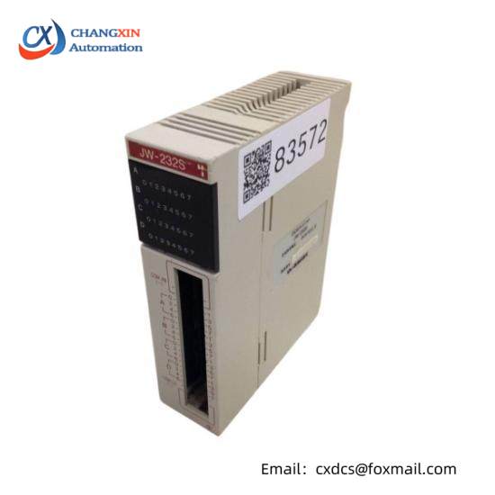 SHARP JW-232S DC Output Module