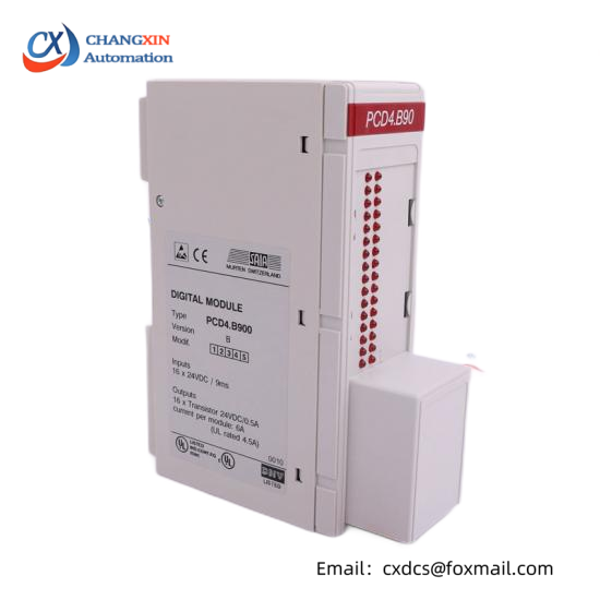 SICE DOL-0612G7M5075KM0