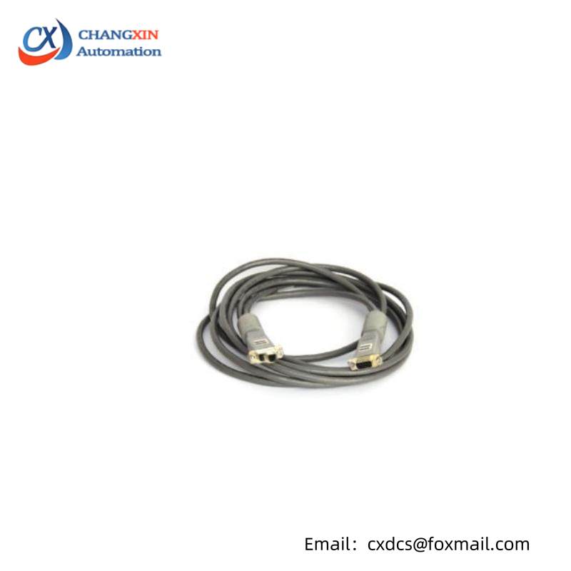 SIEMENS 16137-114 SDM INTERCONNECT CABLE
