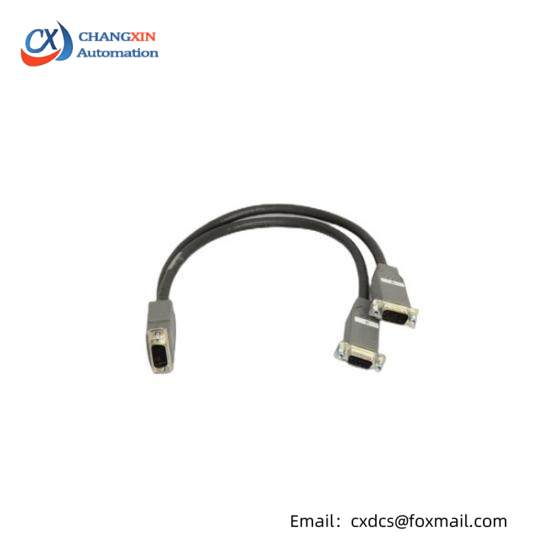 SIEMENS 16137-215 M-BUS Conversion Cable - Combo Card Cable