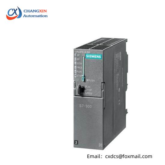 Siemens 315-2DP  STARTERKIT