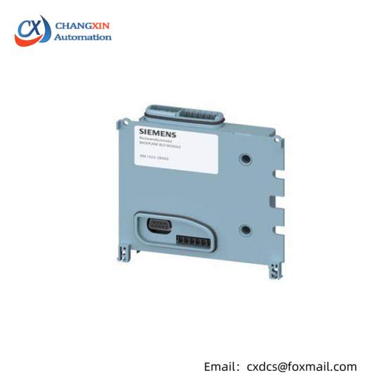 SIEMENS 3RK1 922-2BA00 Backplane bus module