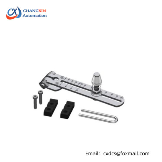 Siemens 6DR4004-8VL Mounting Set