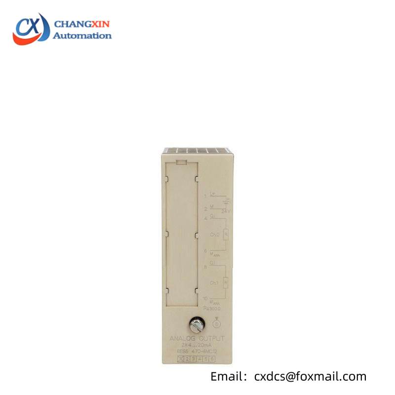 SIEMENS 6ES5470-8MC12