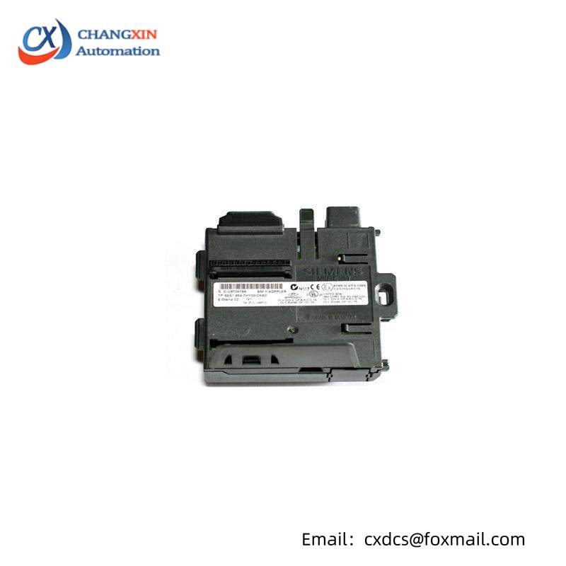 Siemens 6ES7654-7HY00-0XA0 Bus Module