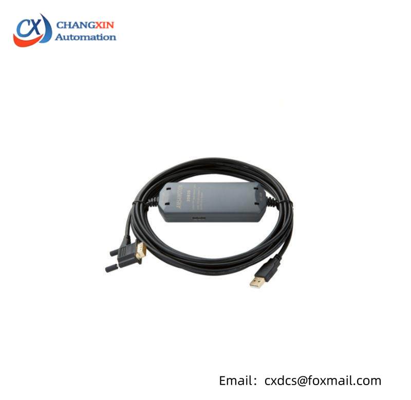 SIEMENS 6ES7901-3DB30-0XA0 USB PPI Multi Master Cable