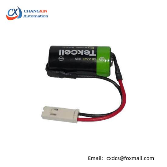 SIEMENS 6ES7971-0AA00 Backup battery