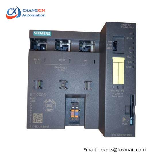 Siemens 6ES7 151-8FB01-0AB0  Interface Module
