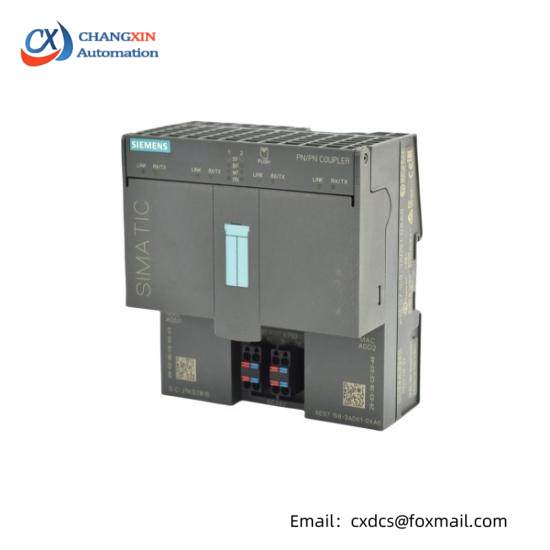 Siemens 6ES7 158-3AD01-0XA0  PN/PN Coupler