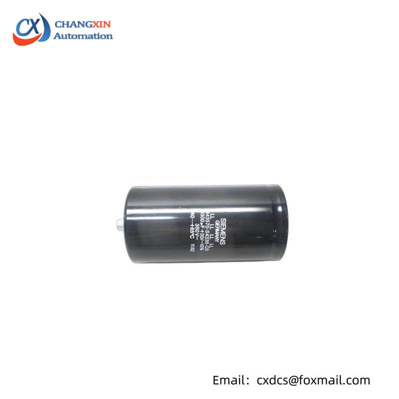 SIEMENS B43570-S4338-Q3 Capacitor