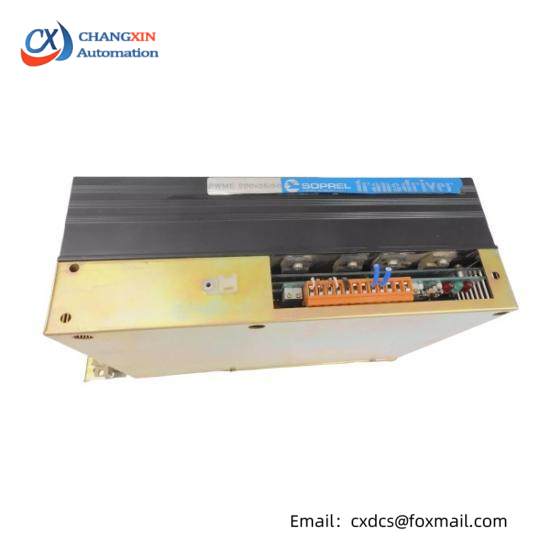 SIEMENS MAESTRO DCD 140X14/28