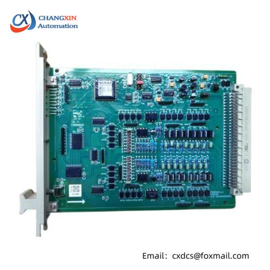 SUPCON AO711 Current output module