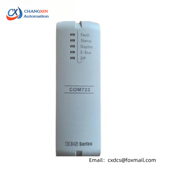 SUPCON DO711-S01 Thermal resistance signal input module