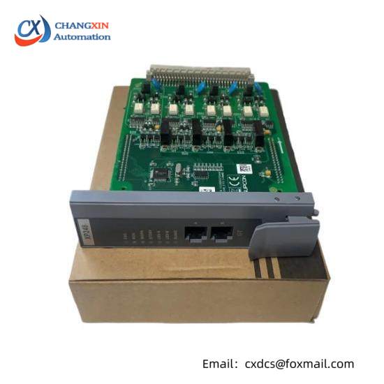 SUPCON XP-248 communication card