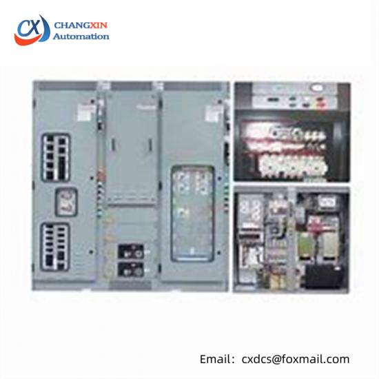 T8480C Digital Input Module