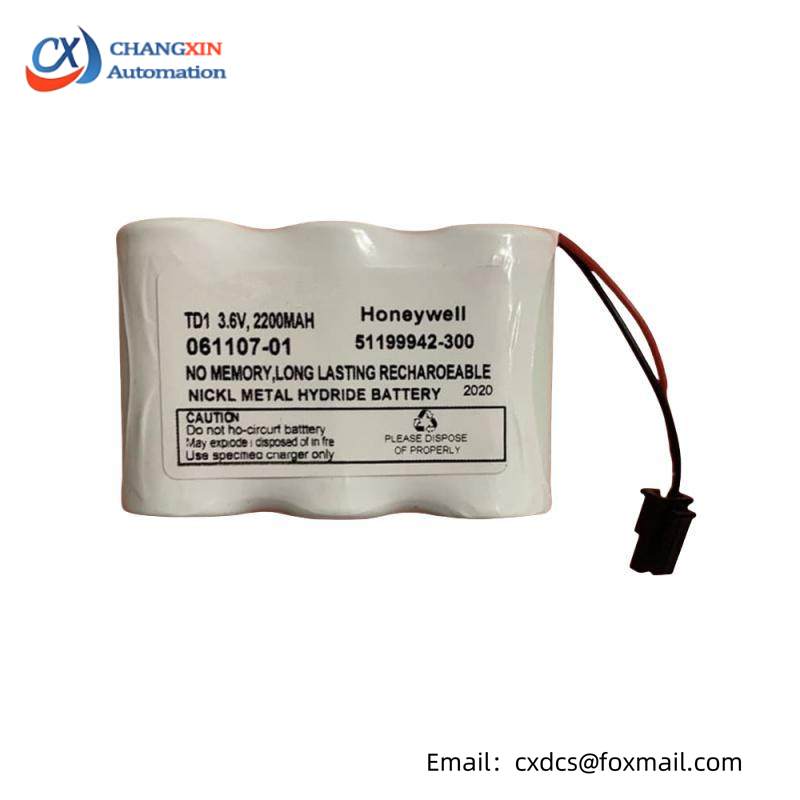 HONEYWELL TC-BATT03 51199942-300 Spare Battery Extension